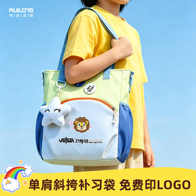 定制手提袋学生拎书印字工厂批发