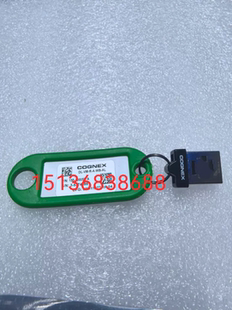康耐视 DL-VM-R-A-WB-AL深度学习加密狗 原装正品 议价