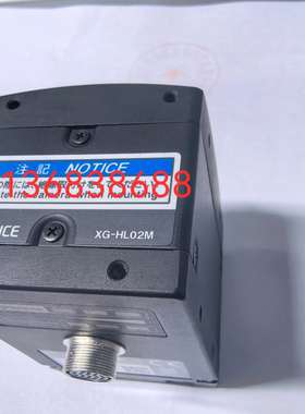 XG-HL02M，基恩士2K线扫相机，成色漂亮，功能良好！低价议价