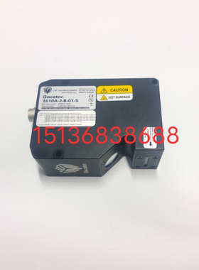 2510A-2-B-01-S,乐姆迈3D轮廓仪，LMI2510A,议价