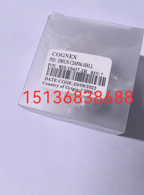 康耐视DMLN-C24F06-HSLL工业镜头原装正品议价