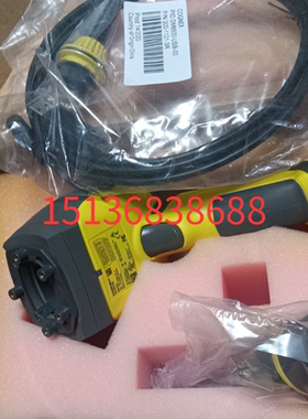 DM8600V康耐视手持扫码枪，需要的议价