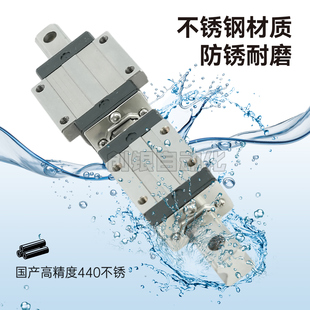 不锈钢直线导轨滑块HGH HGL15 CA防锈440线轨 HGW