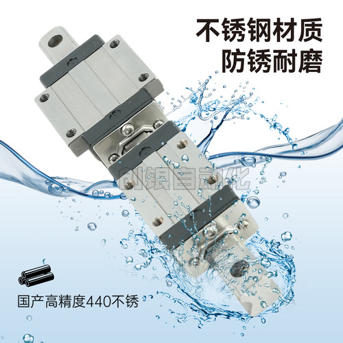 440不锈钢导轨滑块防腐蚀
