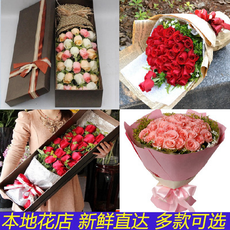 玫瑰花束康乃馨礼盒济南鲜花速递同城生日订花店配送上门泉州长春