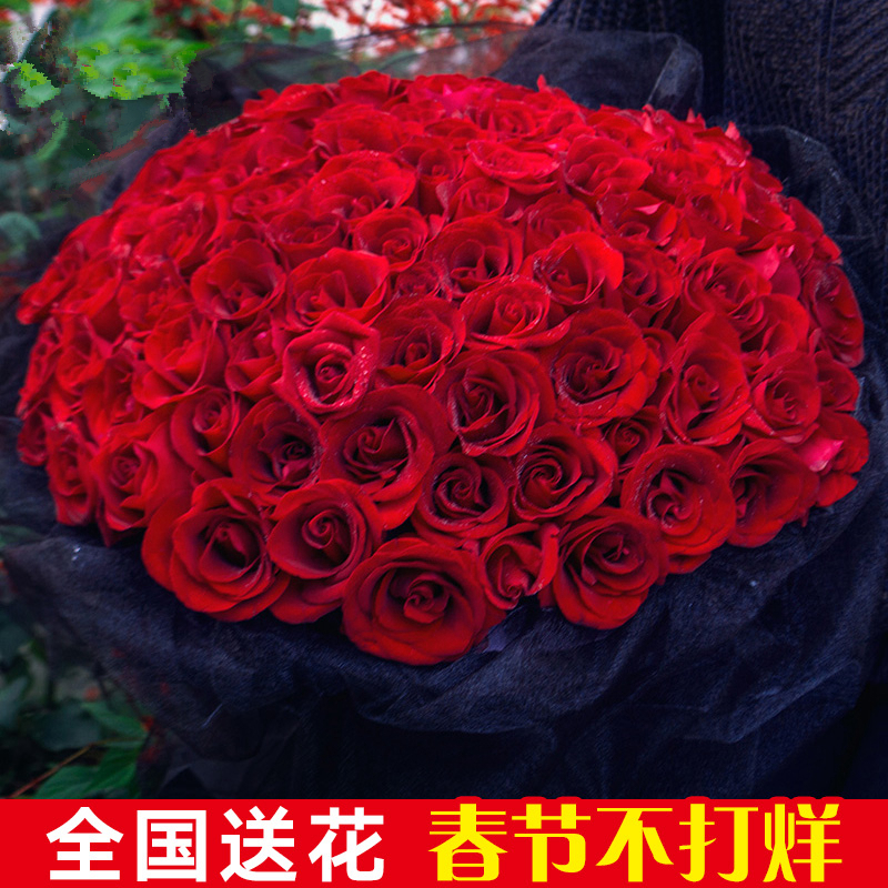 合肥鲜花速递红玫瑰礼盒花束混搭配送花生日订真花芜湖安庆同城店