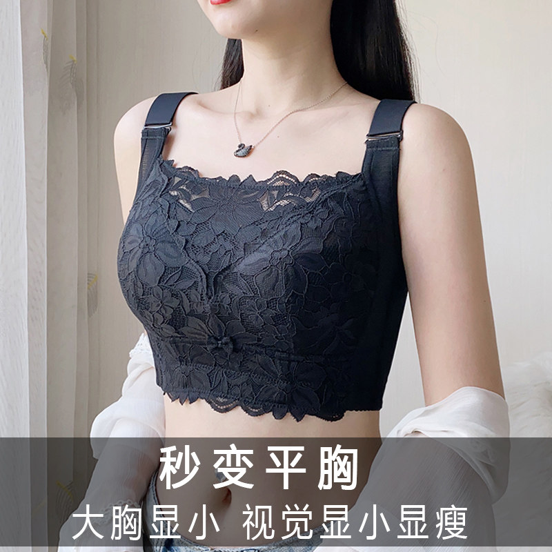无海绵内衣女大胸显小胸薄款夏季抹胸防走光蕾丝全罩杯文胸胸罩