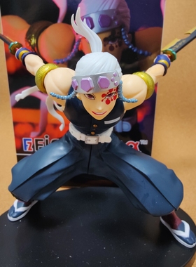 SEGA 世嘉 50469 组立景品手办 FIGURIZM 鬼灭之刃 音柱 宇髓天元