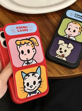 趣味可爱日韩支架适用苹果16promx卡通iPhone15翻盖折叠14/13/12