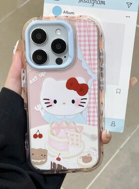 适用苹果iPhone15proMax手机壳卡通大脸猫磁吸支架13/14/12亚克力