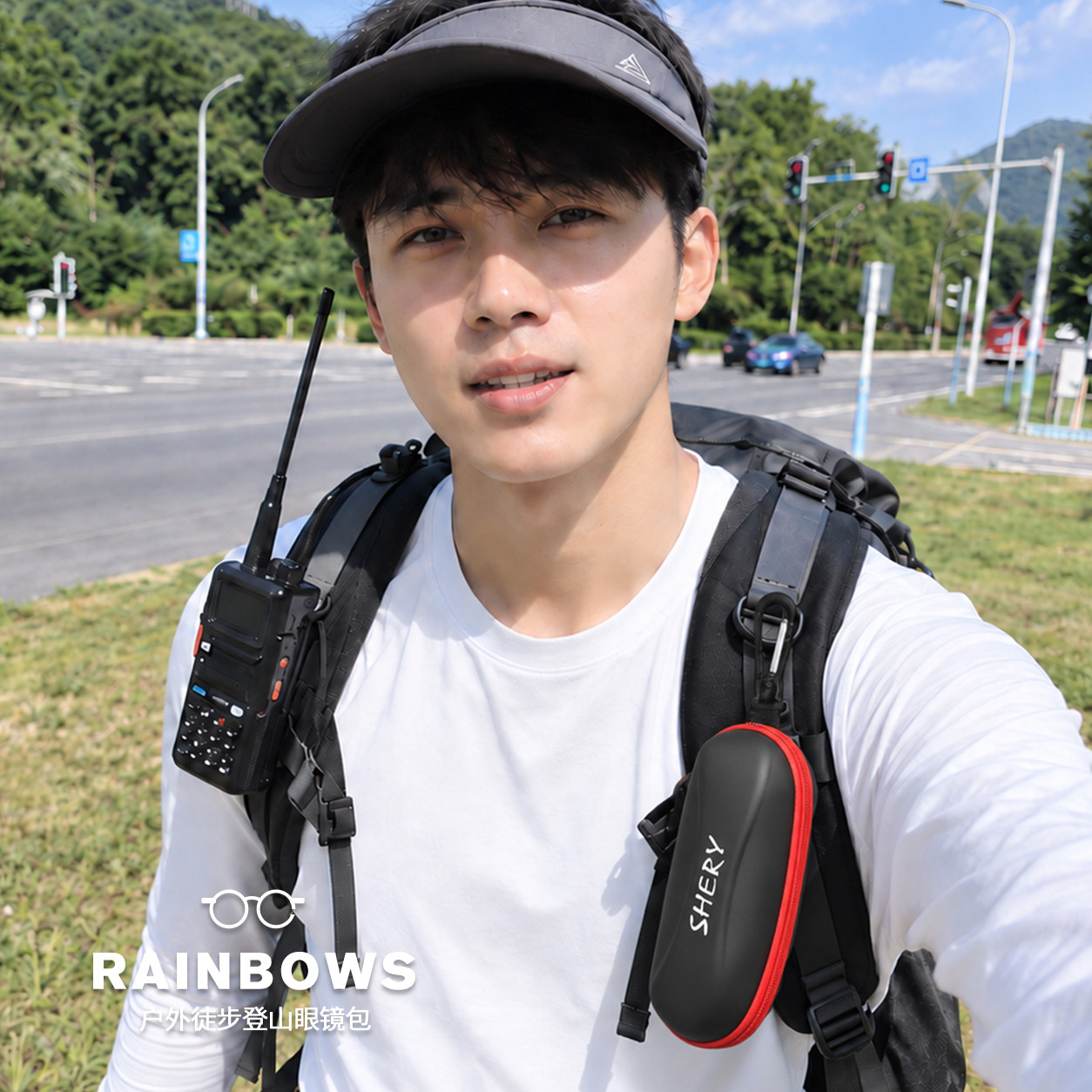 眼镜盒户外运动徒步爬山登山墨镜太阳眼睛盒运动拉链包近视收纳盒