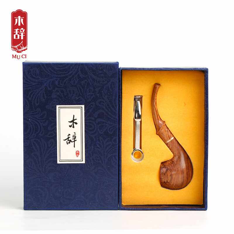 木辞 红木复古大口烟斗过滤器嘴烟丝专用旱烟袋锅子斗 弯曲老式烟高性价比高么？
