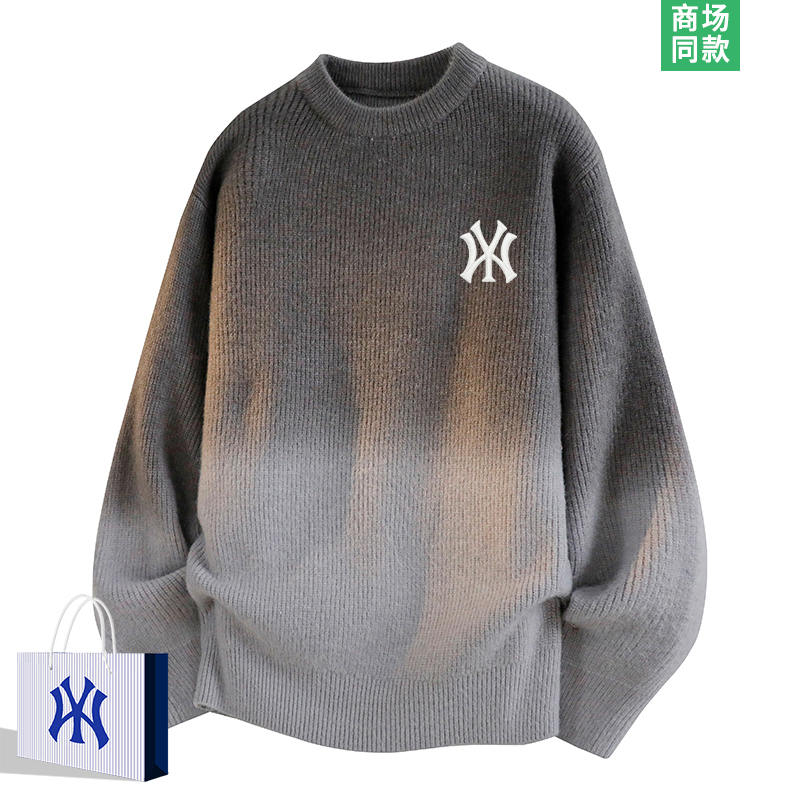 渐变色圆领毛衣男士打底针织衫