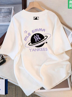 【折扣专区】万人种草 | 正品推荐 | 新款高级感男士夏季短袖t恤