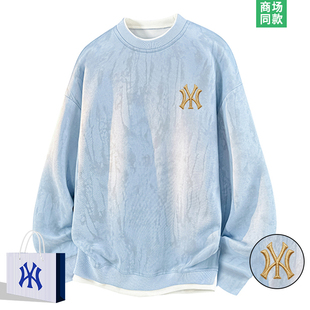 假两件圆领卫衣男士 情侣装 立体刺绣 扎染套头衫 奥莱特惠