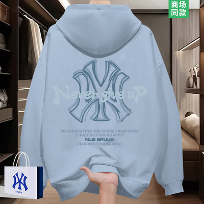 春秋季连帽卫衣女款印花外套