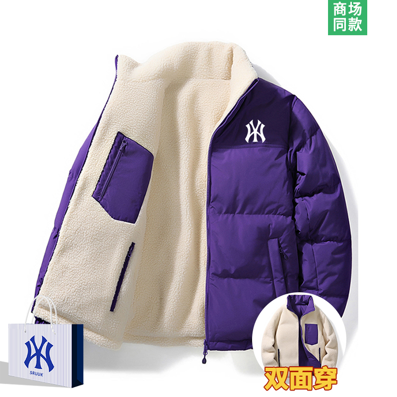 双面穿棉服男士加厚羊羔绒棉衣