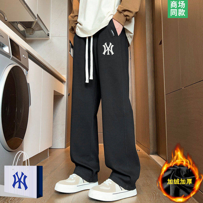 3折专区 | 品牌热销 | 美式高街 | 加绒裤子男士宽松直筒休闲卫裤