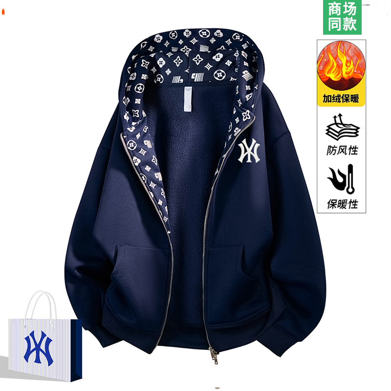 连帽开衫卫衣男士抓绒衣外套