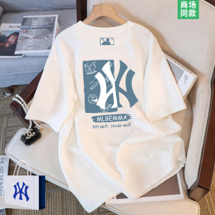 男女同款 1折专区 夏季 爆款 t恤 潮流百搭情侣短袖 品牌热销