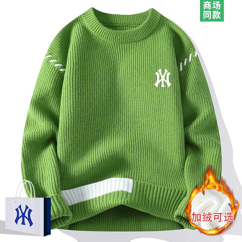 奥莱精品 | 商场爆款 | 青春帅气 | 撞色毛衣男士内搭加绒针织衫