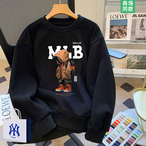 卫衣男士秋冬季百搭长袖t恤