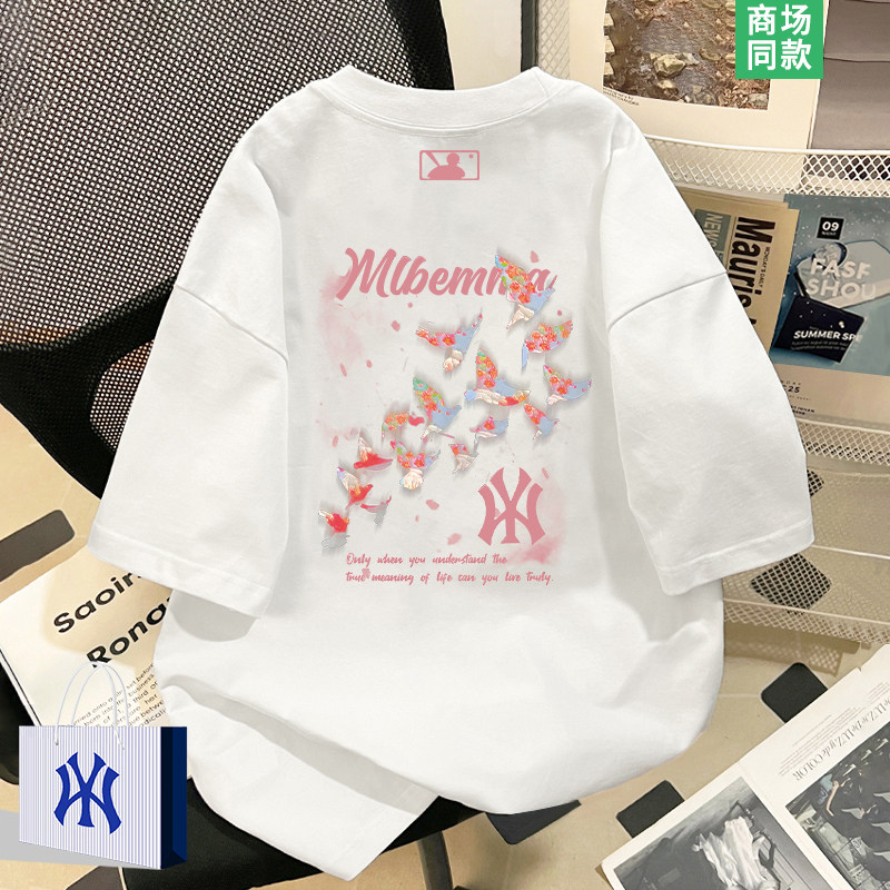 【奥莱精品】高级感短袖t恤女款美式宽松半袖上衣夏季慵懒风体恤