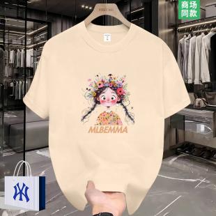 艺术生奶乖上衣服夏季 t恤女士2025新款 臻品优选 潮牌体恤 短袖