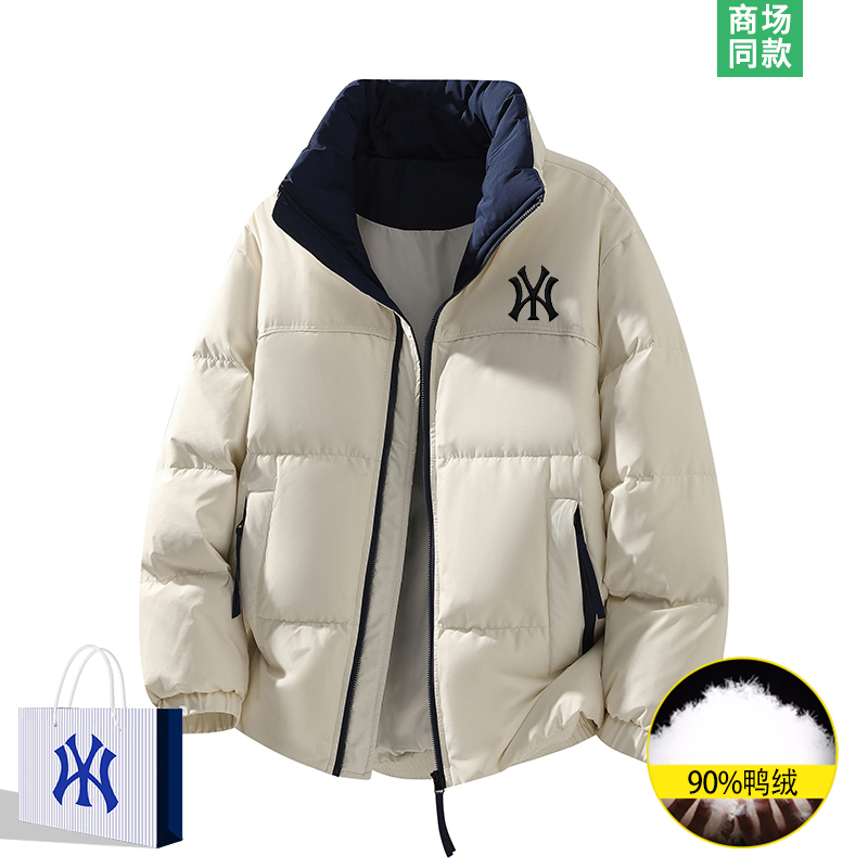 立领羽绒服男士潮牌鸭绒外套