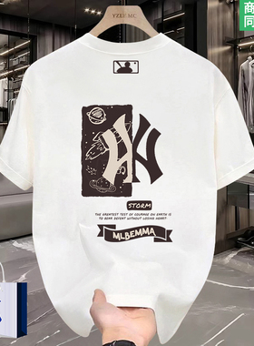 【3折专区】万人种草 | 多巴胺 | 男士小众高级感t恤情侣短袖上衣