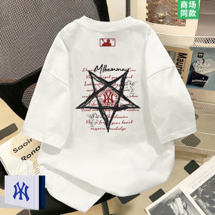 美式 t恤女士2025新款 夏季 体恤 休闲上衣潮流情侣装 1折专区 短袖