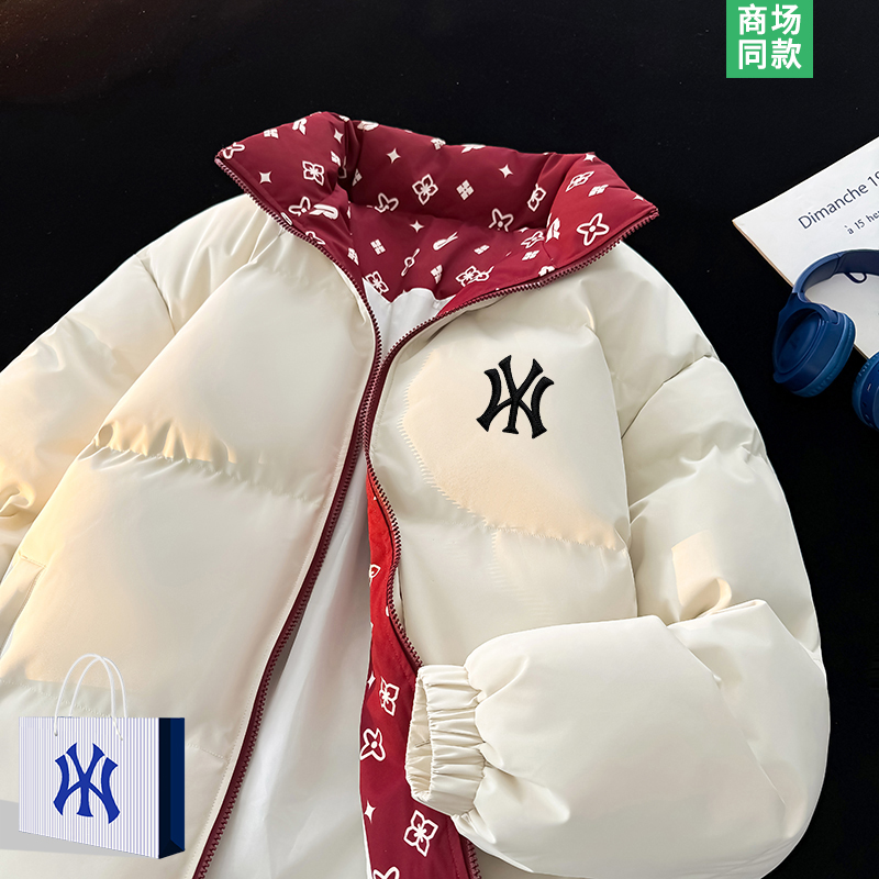 棉服男士加厚防寒立领棉衣潮