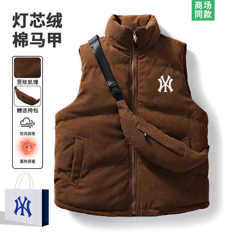 灯芯绒棉马甲男士立领坎肩背心