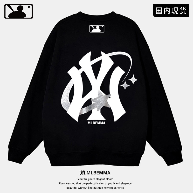 【专柜同款】连帽卫衣女士春秋季2026新款潮牌重磅上衣初中生外套