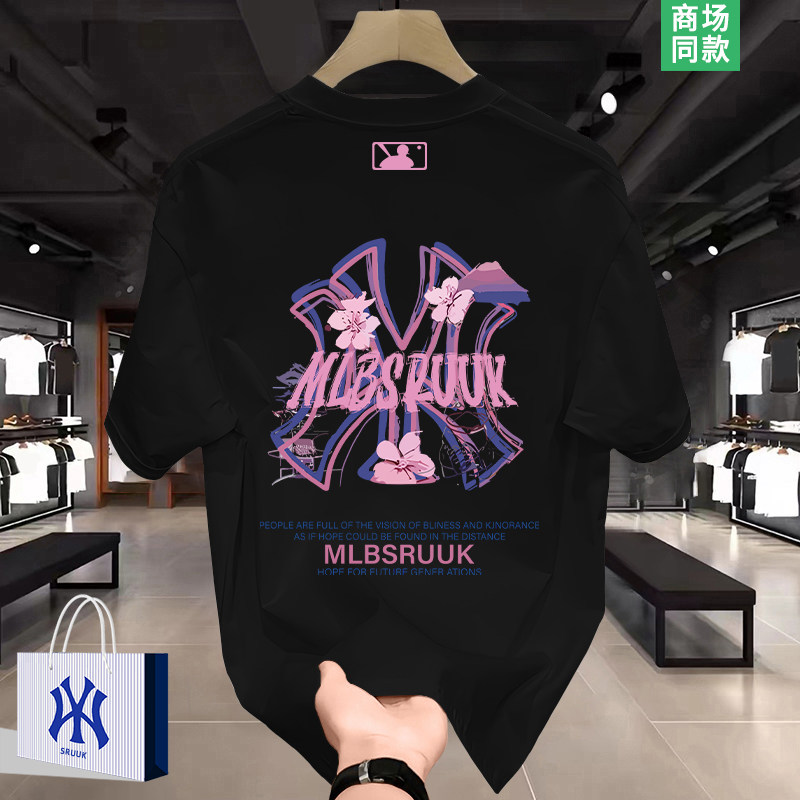 【奥莱精选】潮牌短袖t恤男2026夏季新款流行穿搭情侣五分袖上衣