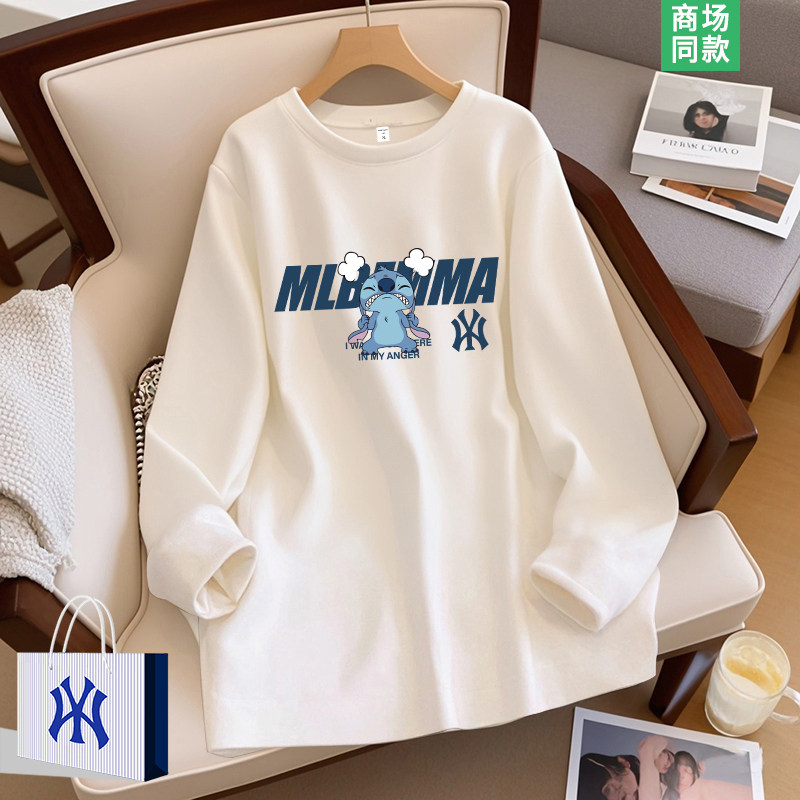 【奥莱严选】潮牌长袖t恤男款春秋季2026新款青少年痞帅纯棉上衣