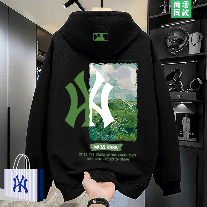 1折专区 | 品牌热销 | 青春帅气 | 重磅连帽卫衣男士痞帅风套头衫,男装,汉服,淘宝优惠券,粉丝福利购,淘宝优惠卷