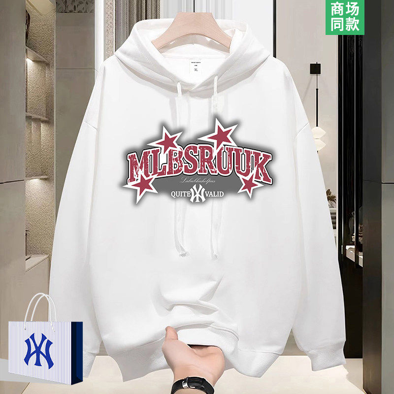 奥莱精选 | 青春帅气 | 推荐好物 | 美式连帽卫衣男士重磅套头衫,男装,汉服,淘宝优惠券,粉丝福利购,淘宝优惠卷