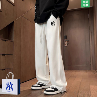 男士 休闲裤 2025新款 宽松型潮牌运动裤 直筒卫裤 秋冬季 奥莱折扣