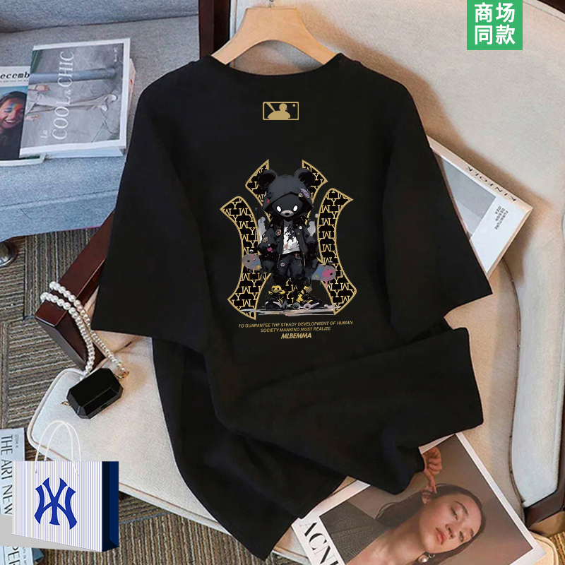 【奥莱专场】男士短袖t恤2025新款痞帅风半袖上衣夏季潮牌体恤男