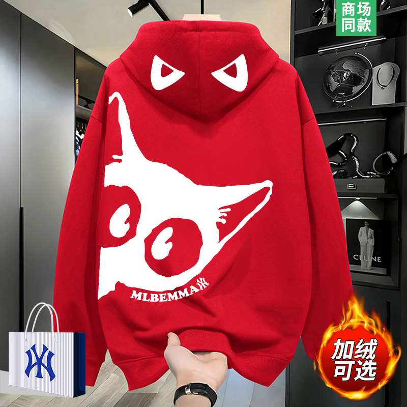 红色连帽卫衣男士本命年加绒外套