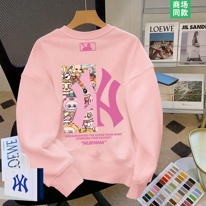 【奥莱精选】青少年美式卫衣男款2026春秋季新款痞帅风长袖t恤男