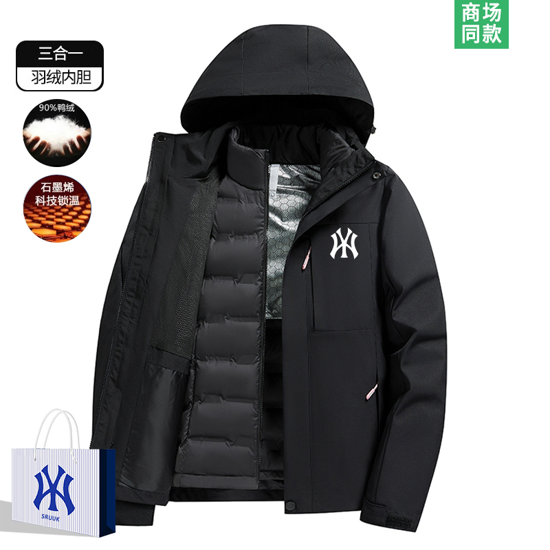 羽绒服男款石墨烯鸭绒外套