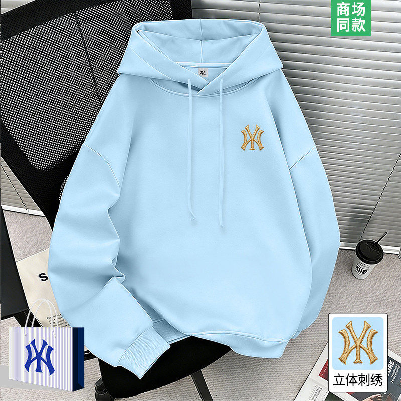 奥莱专场 | 立体刺绣 | 品牌折扣 | 连帽卫衣男士叠穿重磅打底衫