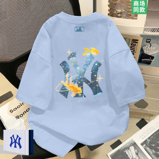 【2折专区】短袖t恤男士夏季新款潮牌美式半袖上衣男生高级感体恤