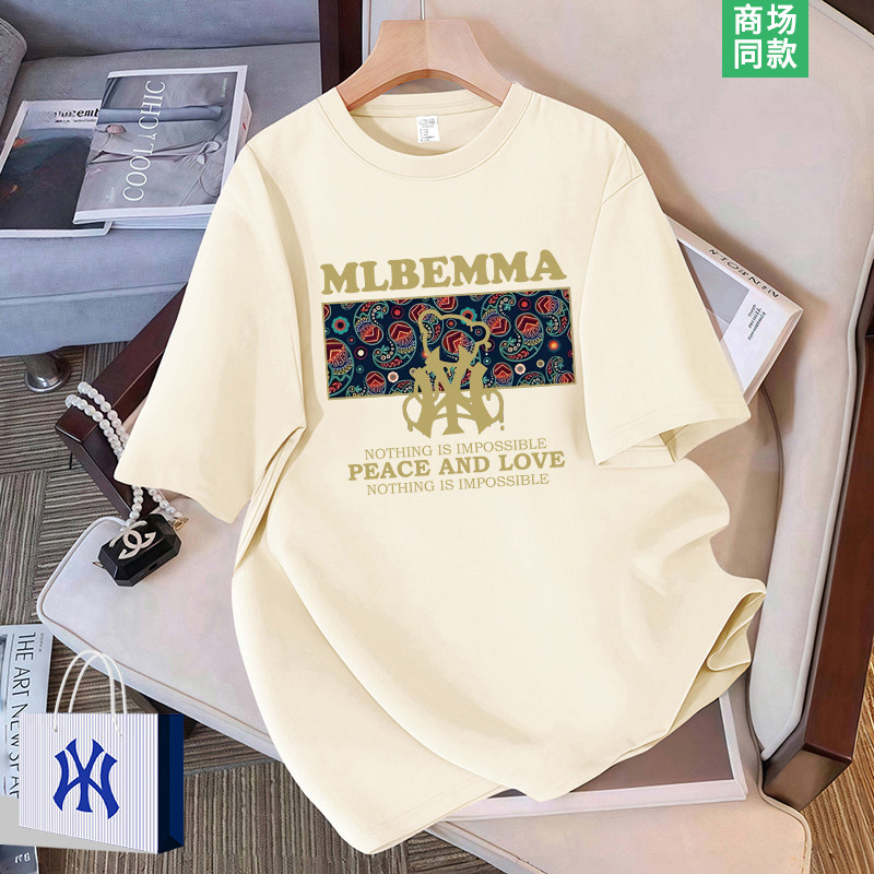 【2折专区】潮牌短袖t恤女士夏季新款高级感半袖上衣女生大码体恤