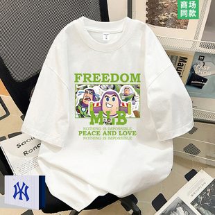 巴斯光年联名 品牌热销 夏季 新款 t恤男 潮牌短袖 奥莱精选