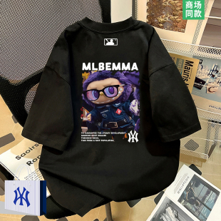 【严选专区】拉布布男士短袖t恤2026新款青少年夏日美式潮牌上衣