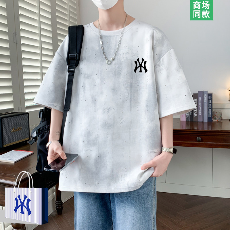 【臻品优选】夏季高级感运动套装女士2026新款潮牌短袖t恤两件套