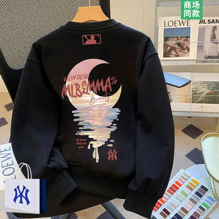 直降 爆款 卫衣男款 美式 奥莱精品 潮牌圆领打底衫 商场撤柜